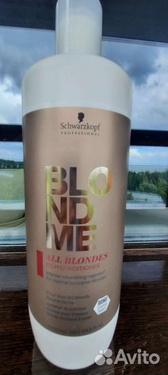 Кондиционер для волос новый
