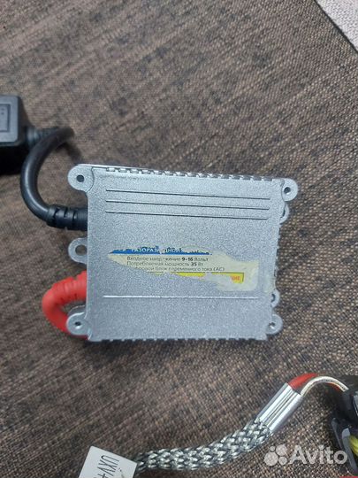 Ксенон полный кяомплект