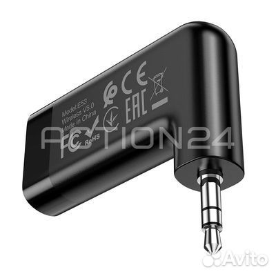 Беспроводной bluetooth приемник Hoco E53 Dawn soun