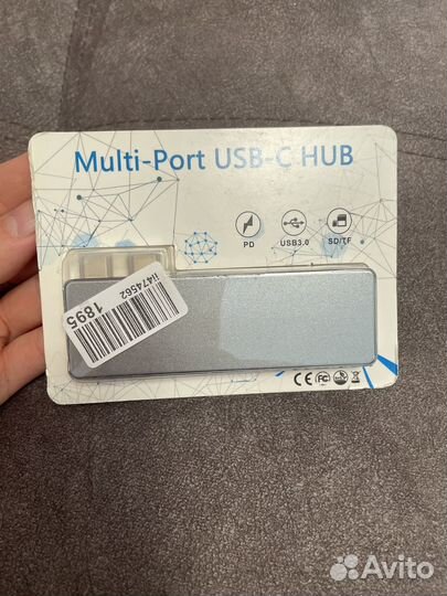 USB хаб адаптер 6 в 1 для Macbook Pro и Air