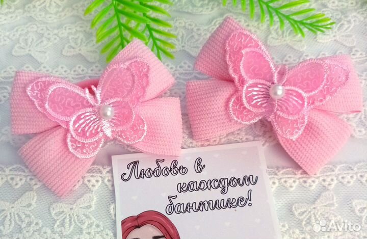 Бантики в наличии и на заказ