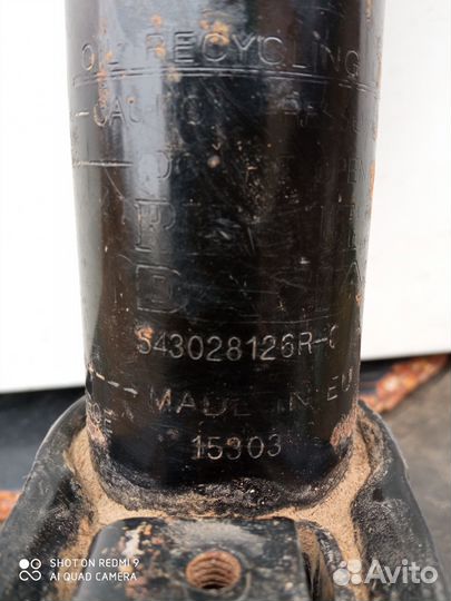 Амортизаторы Рено Дастер