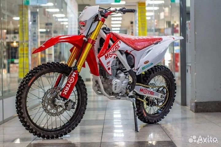 Мотоцикл Motax MXR250 Enduro
