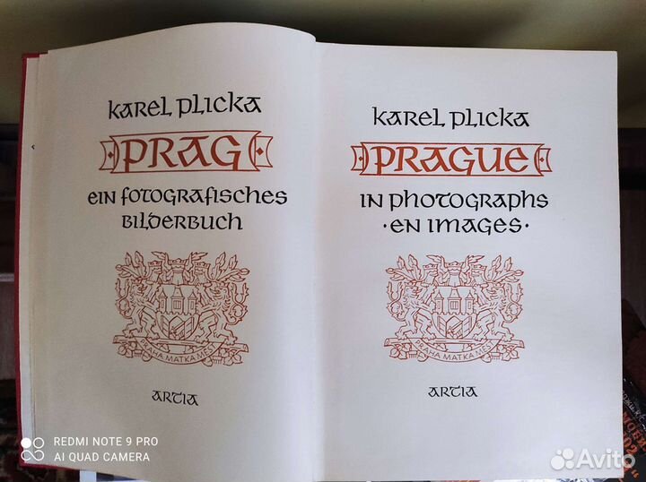 Книга Плицка К.Прага в фотографиях. Артия 1961 г