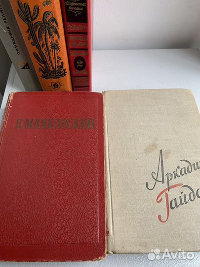 Книги/отдельные тома