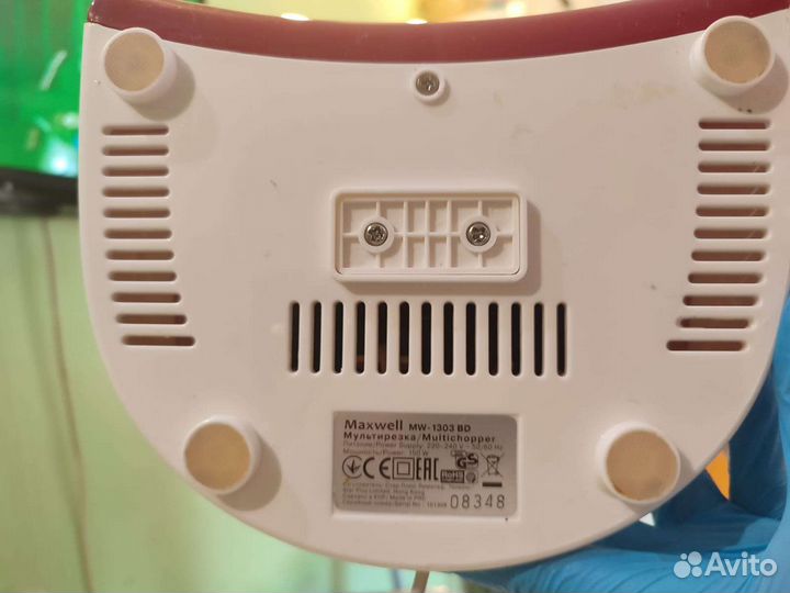 Мультирезка