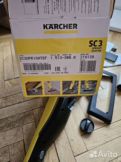 Паровая швабра Karcher SC3 Upright Easy Fix