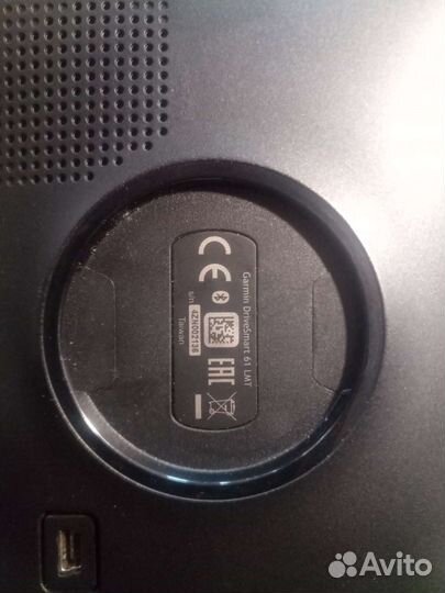 Навигатор Garmin Drive Smart 61 russia LMT