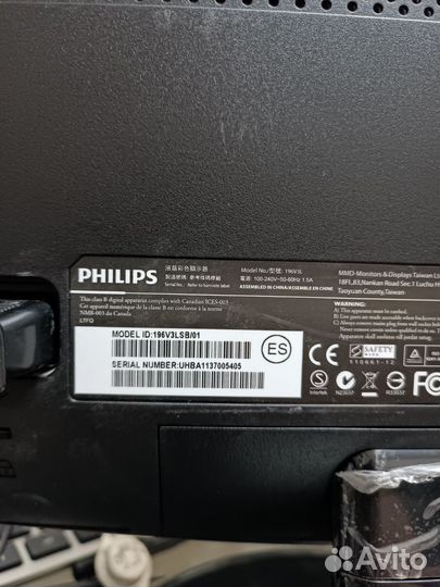 Монитор philips 196 v3 LSB/01