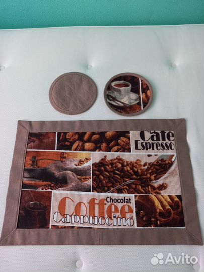 Набор: ланчмат и две подставки под горячее