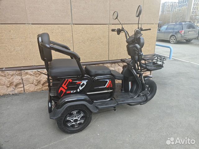 Трицикл электрический 550W