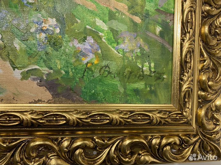 Филатов В.С. «Картофельное поле» 1977 г