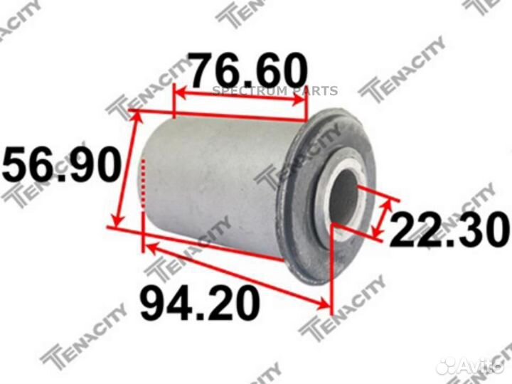 Tenacity aammi1104 Сайлентблок рычага Tenacity (2673) aammi1104