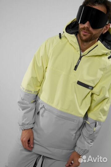 Анорак loop cool zone горнолыжный