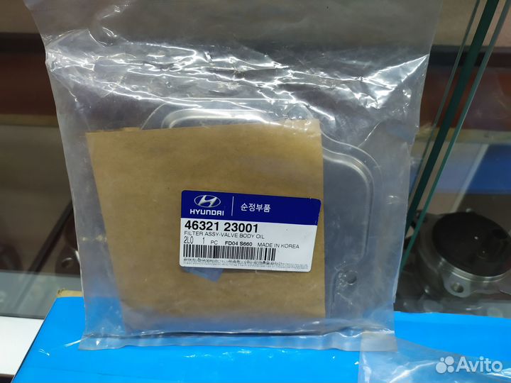 Фильтр акпп(hyundai/KIA) 4632123001/4632123000