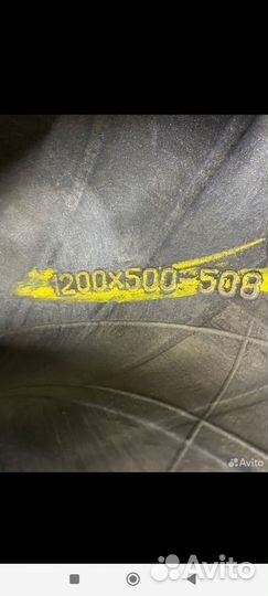 Камеры Урал лапоть