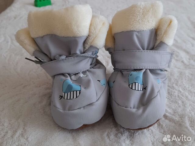 Пинетки теплые