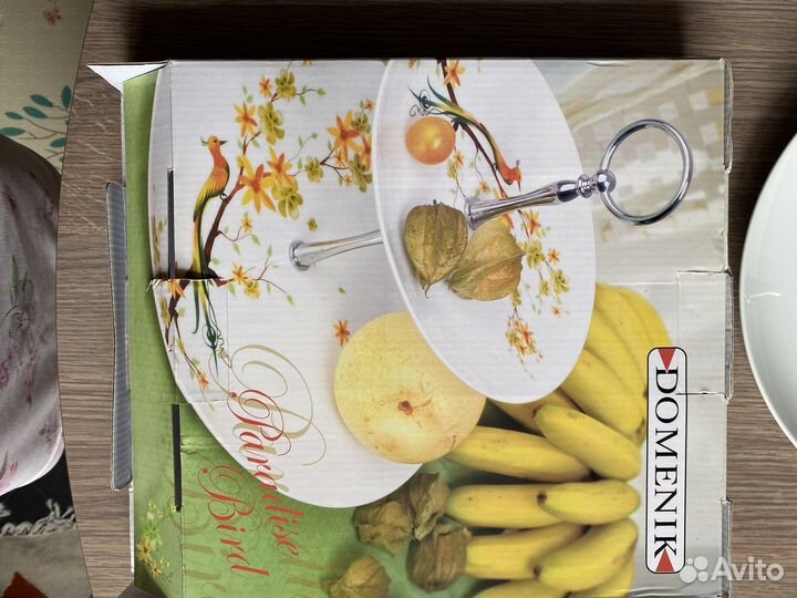 Этажерка (ваза) 2-х ярусная Domenik для фруктов