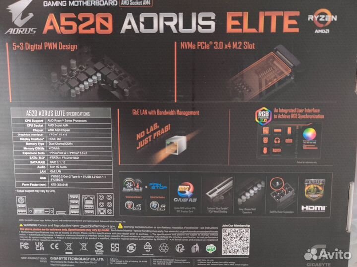 Новая материнская плата gigabyte a520 aorus elite