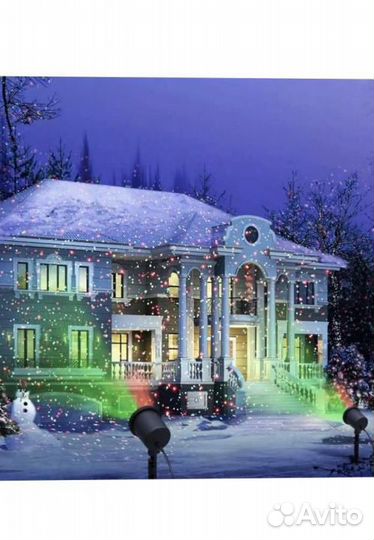 Лазерный светодиодный проектор Laser Light Звезды