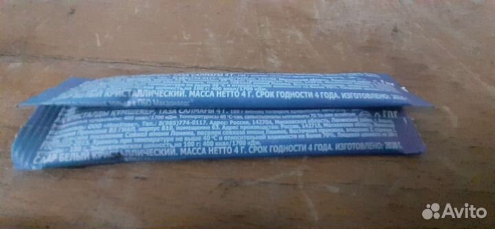 Сахар из макдональдса