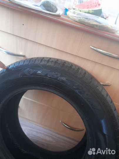 Goform G745 19.5/65 R15