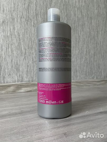 Londa маска для волос