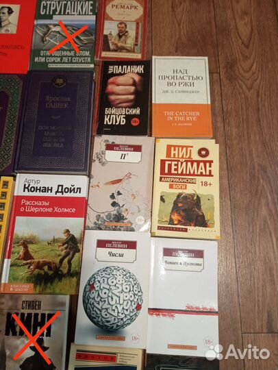 Продам книги по за шт