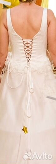 Свадебное платье Ruslana от LeRina