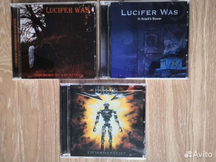 Музыка на CD