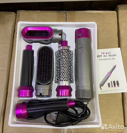 Стайлер Dyson в коробке / Дайсон / Оптом