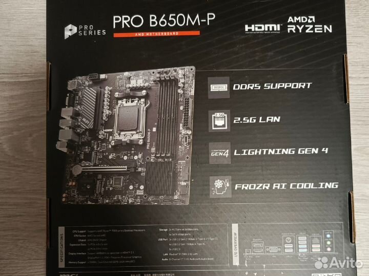 Материнская плата AM5 MSI PRO B650M-P