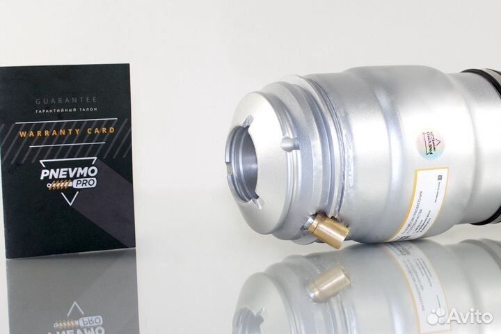 Пневмобаллон для Hyundai Genesis I передний