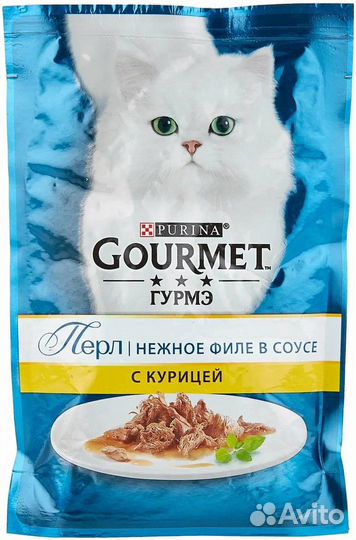 Корм доя кошек