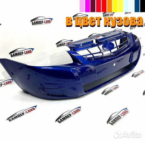Бампер передний LADA Priora 2 Новый любой цвет