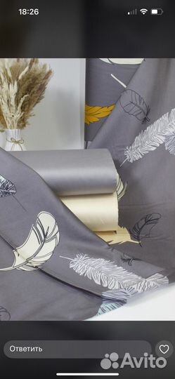 Ткани -сатин / турция