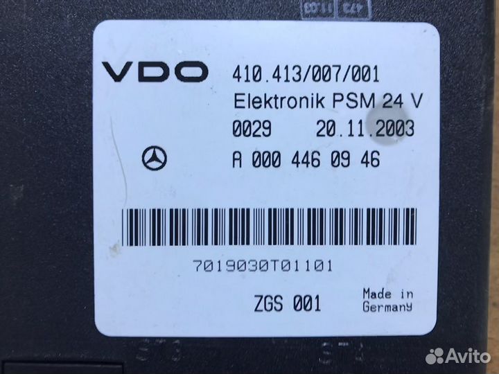 А0004460946 Блок управления PSM Mercedes