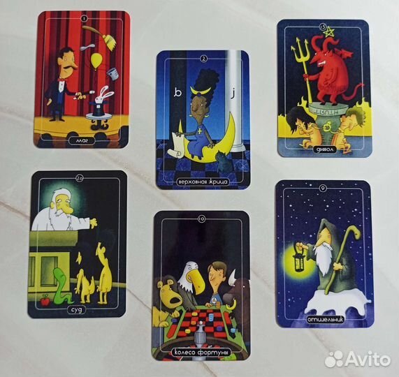 Таро Столлера