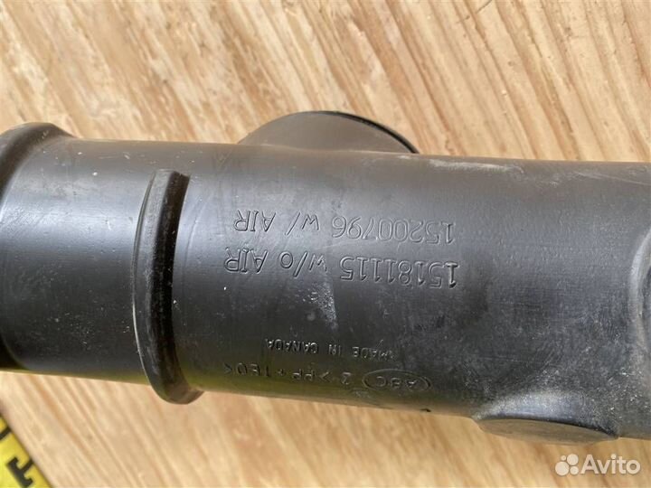 Гофра воздушного фильтра Chevrolet TrailBlazer 20