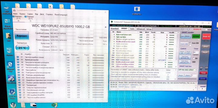Жесткий диск WD Purple 1Tb