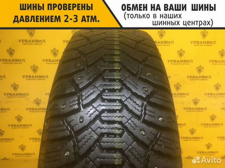 Tunga Nordway 185/65 R15 88Q