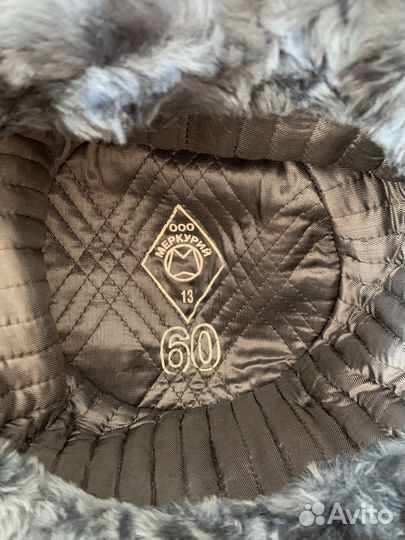 Одежда для охоты и рыбалки