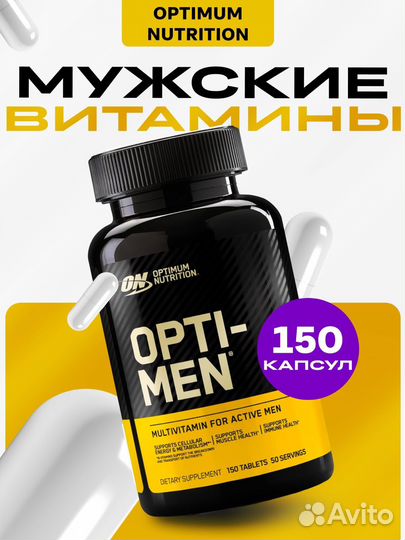 Инфографика для маркетплейсов wildberries ozon