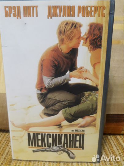 Видеомагнитофон кассеты