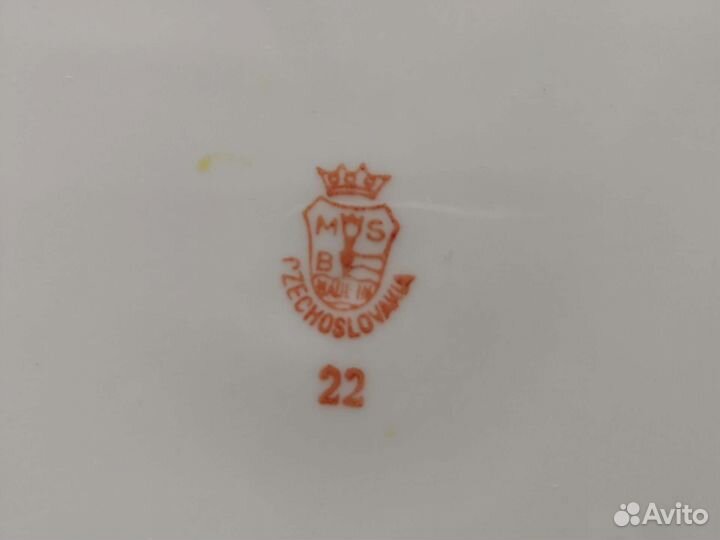 Тарелка для второго 4 шт