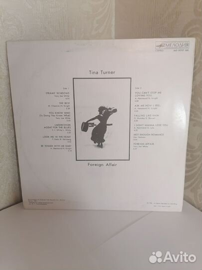 Tina Turner Foreign affair