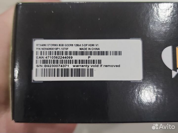 Nvidia geforce rtx 4060