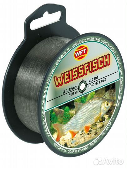 Леска монофильная 500м/022 zielfisch weissfisch