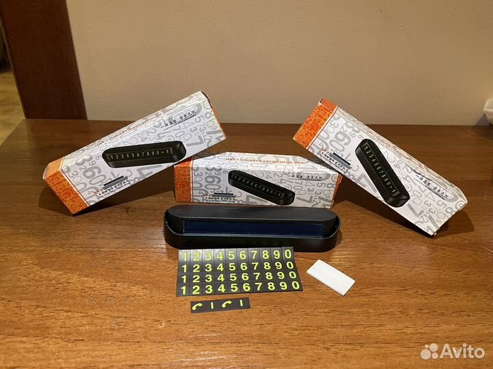 Номер телефона в машину (автовизитка)