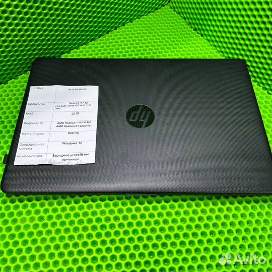 Ноутбук HP-IS-BW 666 UR